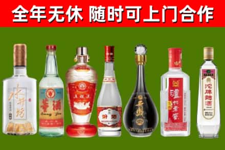 巴彦县回收老酒价格