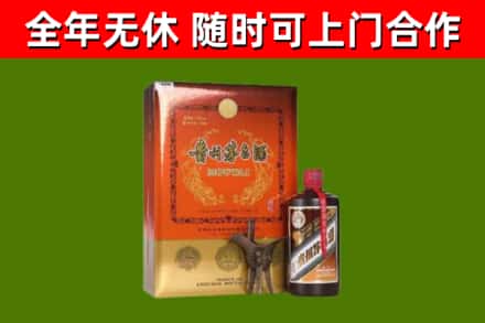 巴彦县回收陈酿茅台酒