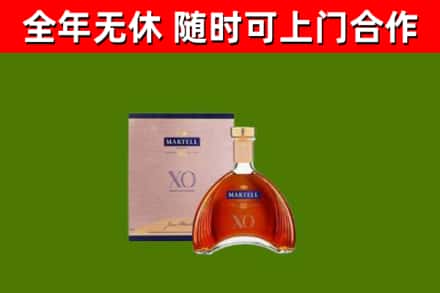 巴彦县回收马爹利洋酒