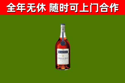 巴彦县回收蓝带洋酒